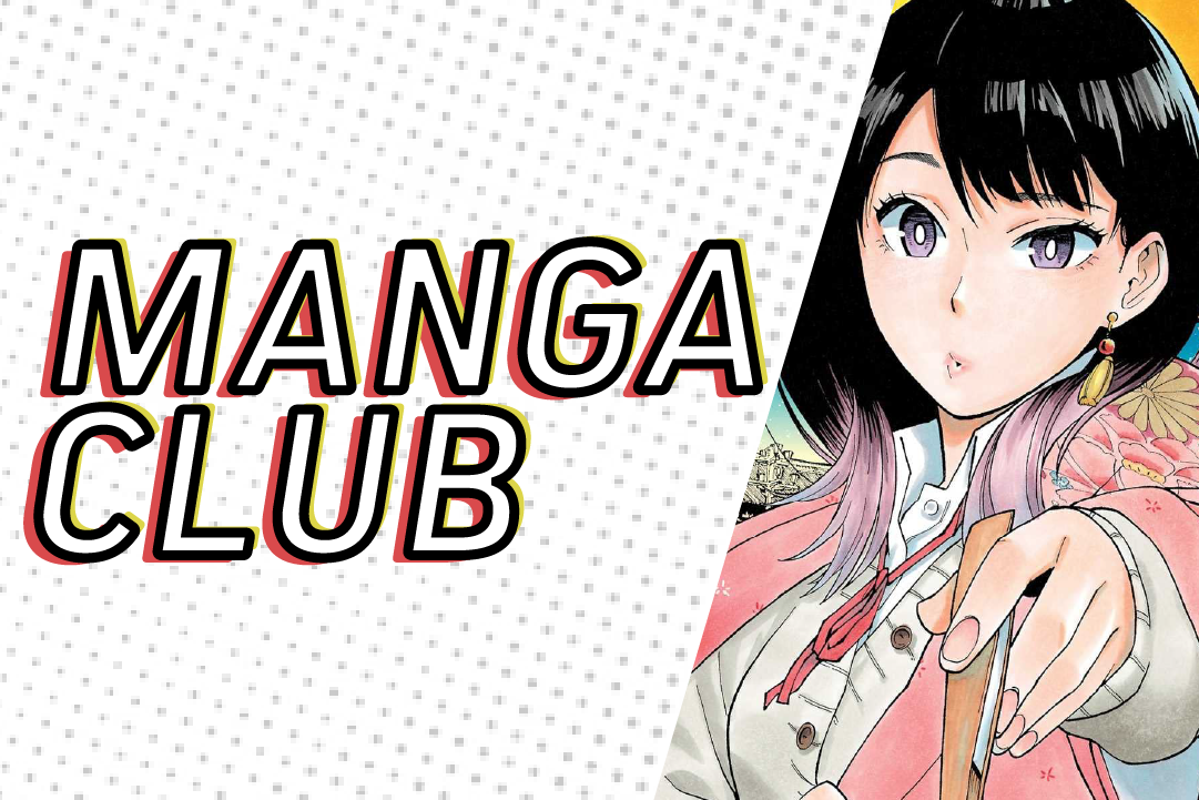 MANGA CLUB